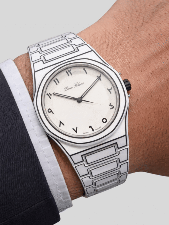 ساعات لويس هيلانو